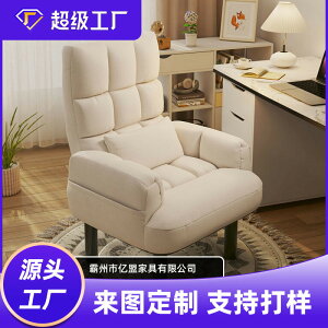 W[Rs[^[ɂvƒ뎖֎qk̊wKd܂肽ݔwꂪ??