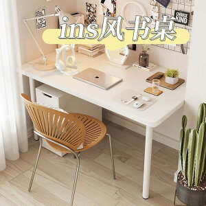 p\R̊ƒp̊VvȌ̊ẘwKins̐Q݂̒̎̕܂