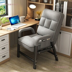 QĐQ邱Ƃł܂ItBXxݐQĐQQp\R֎qƒpӂ҃\t@w֎q