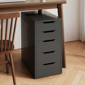 ファイルロッカーテーブル下引き出し式収納キャビネットオフィス多層A4収納可能移働スリットキャビネット
