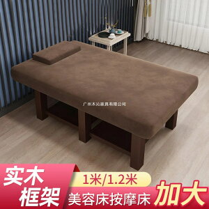 ^exbh^C}bT[WxbhwÖ@xbh90100120TEixbhXp̃xbh