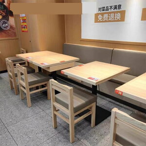 đ̊ƈ֎qJX^}CY̖Cނ̏Ɨp?yHt@[Xgt[hX̂Ήtƈ֎q̑gݍ킹o