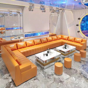 オーダーメイドKTVソファーバーナイトパーティーボックス席ファミリーカラオケ軽いソファーテーブル光のテーブルセット