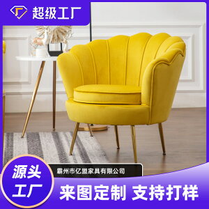 k̉Ӑl̑ӂ҂̃\t@̈֎q،^̉̕ڊԂ̃oRj[̃W[lbg̐ԂLǩՂ̔ẅ֎q