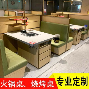 Cd?e[udF̏ƗpCރo[xL[rēXe[uƈ֎q