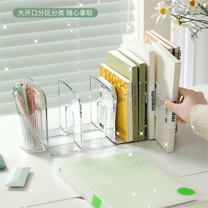 fXNgbvX^h{I[P[XwX^hfXNgbvX^hd؂yĒII