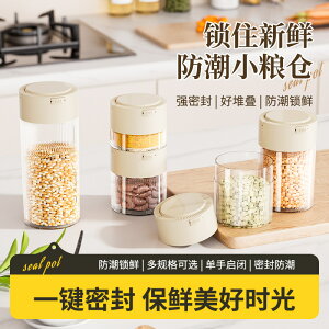 ƒpLb`[ʖʃR[q[t܍GHi[