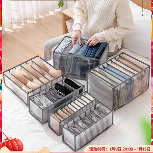 FψߗރY{[_ƒp?ÿo̒̎[ߗޕiuĂ鐮