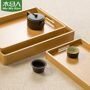 ̎Mƒp̒̎M̒`̃e[ȕ^̖̊ȂuڊԂ̃eB[Jbvu[|̗̎M