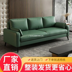 C^AL̒܂̔̃\t@[ȖڊԂ̏،^l̈ʎOl̈ʂ̌ỷȊwZp̕z|̃\t@[ł