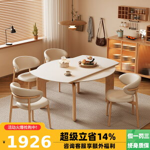 ܂肽ݎ̊ۑ_CjOe[ũVvȉƒp?Ebh̐Lk\Ȋ_CjOe[u