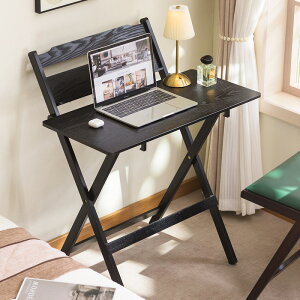 ܂肽ݎ̃e[uqp̃e[uQƒp̃p\Rp̃e[uȈՂȃfXNp̃e[ugїp̐܂肽ݎ̃e[u