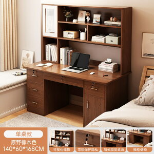 p\R㎮ƒp˖{Ǐ^QVvwwK[،^