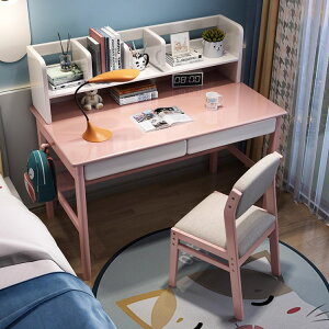 Cނ̊wwKƒp̏wwQxbhwbh