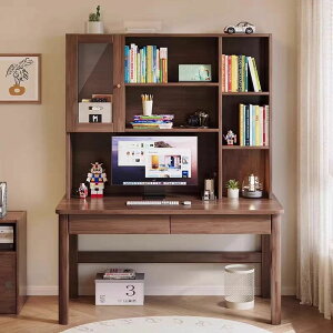 北欧無垢材の机パソコン机家庭用寝室学生机机机机本棚一体学習机机デスク