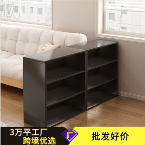 {IIIrO\t@TCh`FbNI̎[IǍۃbJ[I{IႢI