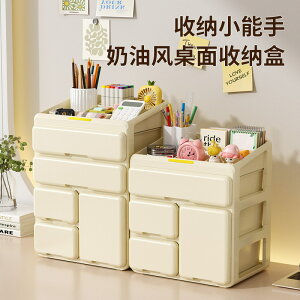 N[fXNgbvϕi[P[XItBXoGݕ[[ł