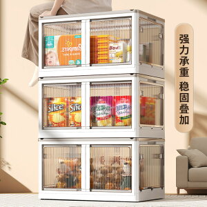 k̖{̎[P[XœXibNَqƒp̖{̐[P[Xł