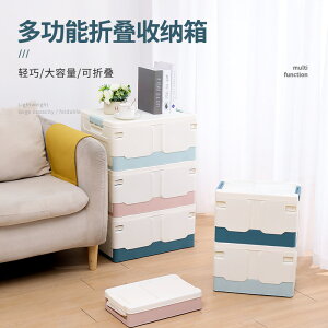 [{bNXƒp@\܂肽݉\{{{eʎ[{bNX{bNX