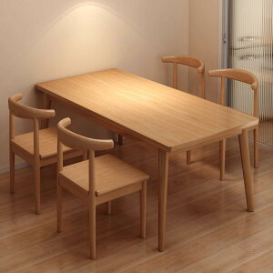 Cނ̋r̐Hƒp̏،^̃VvȒ`̐He[ȗgݍ킹؂䏊_CjOe[uƈ֎q