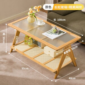 yґȃ\t@̕ӂ̉qԉƒp̏e[u̕ӂ̃e[uÂ̊p̉Cނ̃xbh̓̃̕oRj[̏e[u