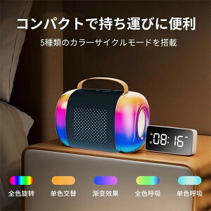 �J���I�P�}�C�N �X�s�[�J �Z�b�g �|�[�^�u��Bluetooth�X�s�[�J�[ ���C�����X�}�C�N2�{�t�� �J���I�P �f���A���X�s�[�J�[��LED���C�g���� �|�[�^�u���J���I�P�}�V�� �X�}�z/PC/TV�Ή� TF/