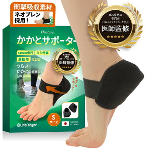 y tďC ՌzfރlIv̗p SELTCY z  T|[^[ ƃT|[^[   X|[c NbV VR ؖ  ɂ d s 炭炭  j