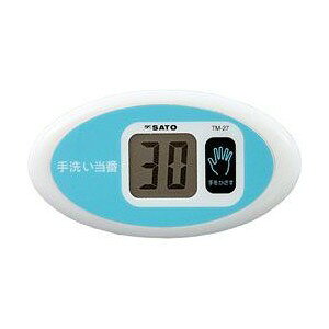 SATO vʊ m[^b`^C}[ TM-27 􂢓 30/60bؑ֋@\t 1707-20