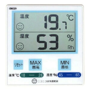 NZ fW^xv iu[j CR-1100B i-9.9`50j