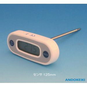 yϑΉz v gKfW^xv iZT125mmj ADS-205