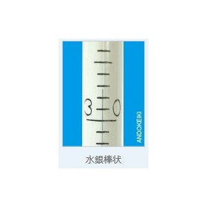 ポイント5倍】アズワン 石油類試験用ガラス製温度計 DIST-7 (1-6377-01