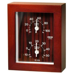 NZ VR xv iuEj CR-650C i-10`50j