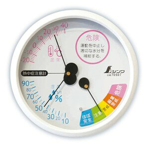 V xv F-3M Mǒ ی^ 10cm zCg 70507 i-20`40j