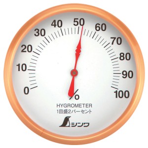 軽量タイプの丸型湿度計 正規品送料無料 シンワ測定 湿度計 10％OFF T-1 72690 0～100℃ 10cm 丸型