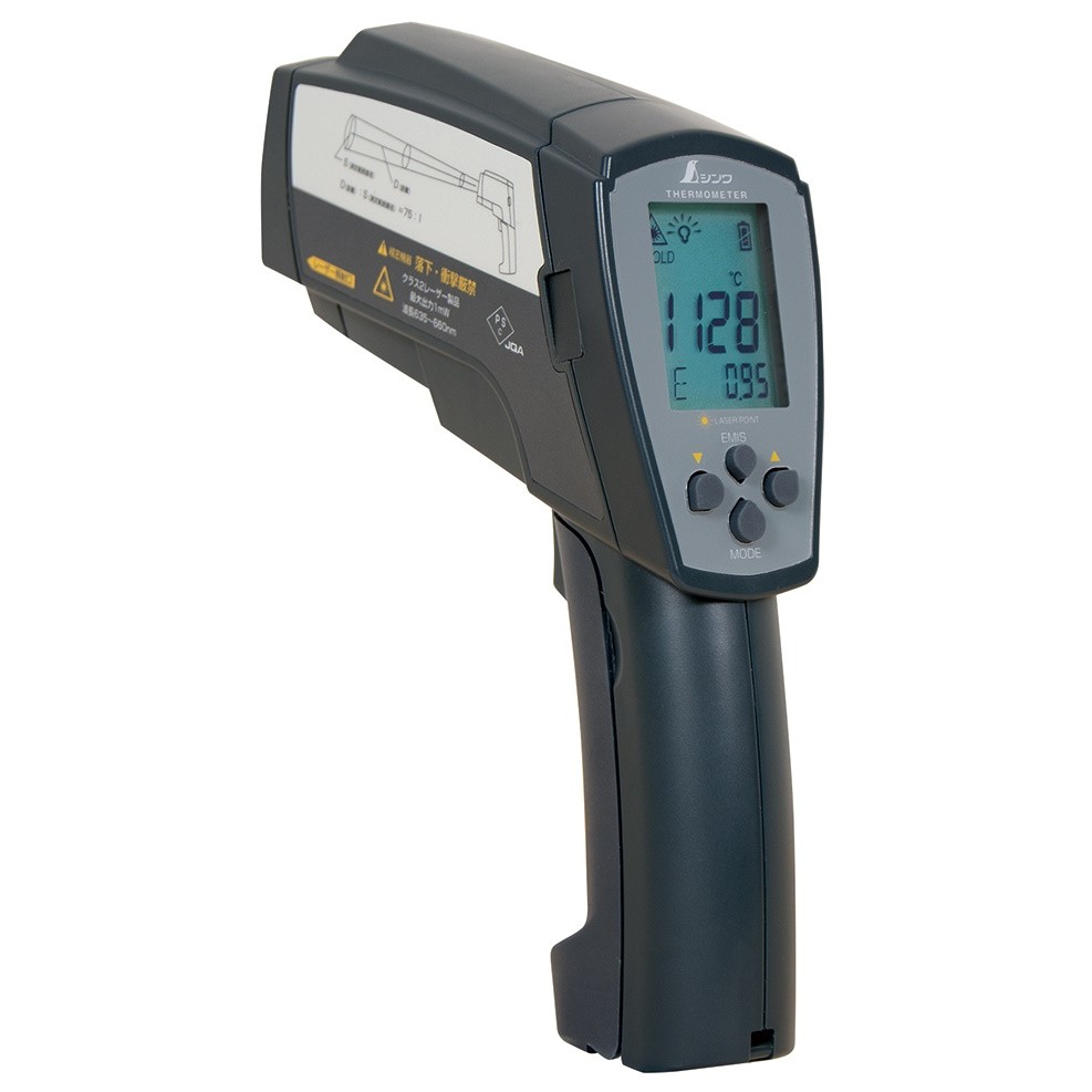 シンワ測定 放射温度計 Ｈ 高温測定用デュアルレーザーポイント機能付放射率可変タイプ 73100 （-35～1500℃）のサムネイル