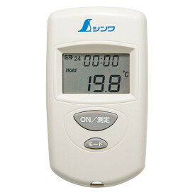 シンワ測定 放射温度計 A-2 ミニ 時計・室内温度表示付 放射率可変タイプ 73015 （-55～250℃）