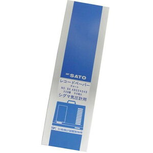 SATO vʊ VO} II ^CL^vp L^ 32p i55j 7237-64