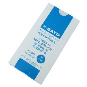 SATO vʊ VO}V[Yp J[gbWy ij 12{ 7238-02