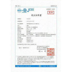 t JCSSʍZ ZN5  10mg