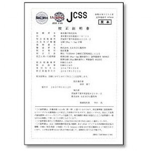 吳VтiVdqj JCSSZT[rX  NX1 iF1j 10kg 20kgȉ