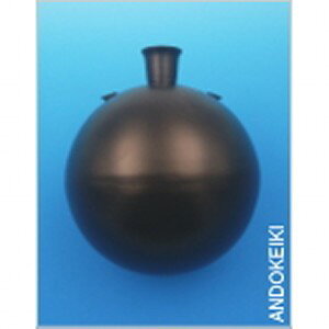 安藤計器 黒球 CK-150 (Φ150mm黒球、ゴム栓、ヒモ)