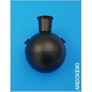 安藤計器 黒球 CK-75 (Φ75mm黒球、ゴム栓、ヒモ)