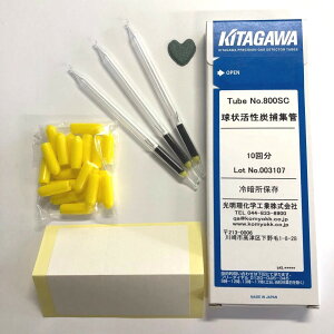 wH k쎮 󊈐YߏWǁiwj 800SC