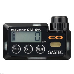 KXebN _Yfmx CM-9A