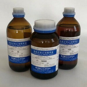 @Y SxZpWt 500ml JS50