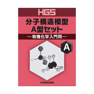 ۑP HGS q\͌^A^Zbg L@wp