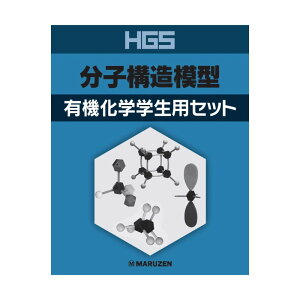 ۑP HGS q\͌^ L@wwpZbg