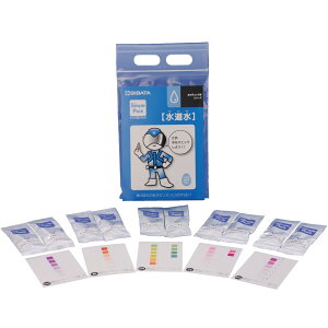 ēcȊw ȈՐLbg VvpbN ̃`FbNV[Y  080520-461