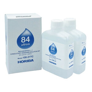 xꐻ쏊 JP17-2pdWt 250ml×2{ 100-21TC