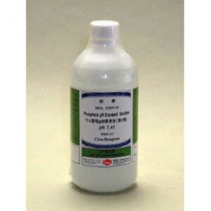 りん酸塩 pH標準液 pH7.41 500ml JCSS校正証明書付 32800-08
